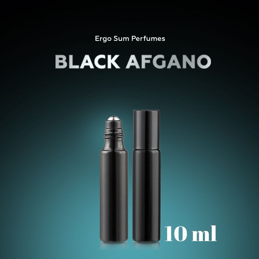 Ergo sum perfumes Black Afgano Premium / Блэк Афгано Премиум арабские духи-масло, 10 мл  #1