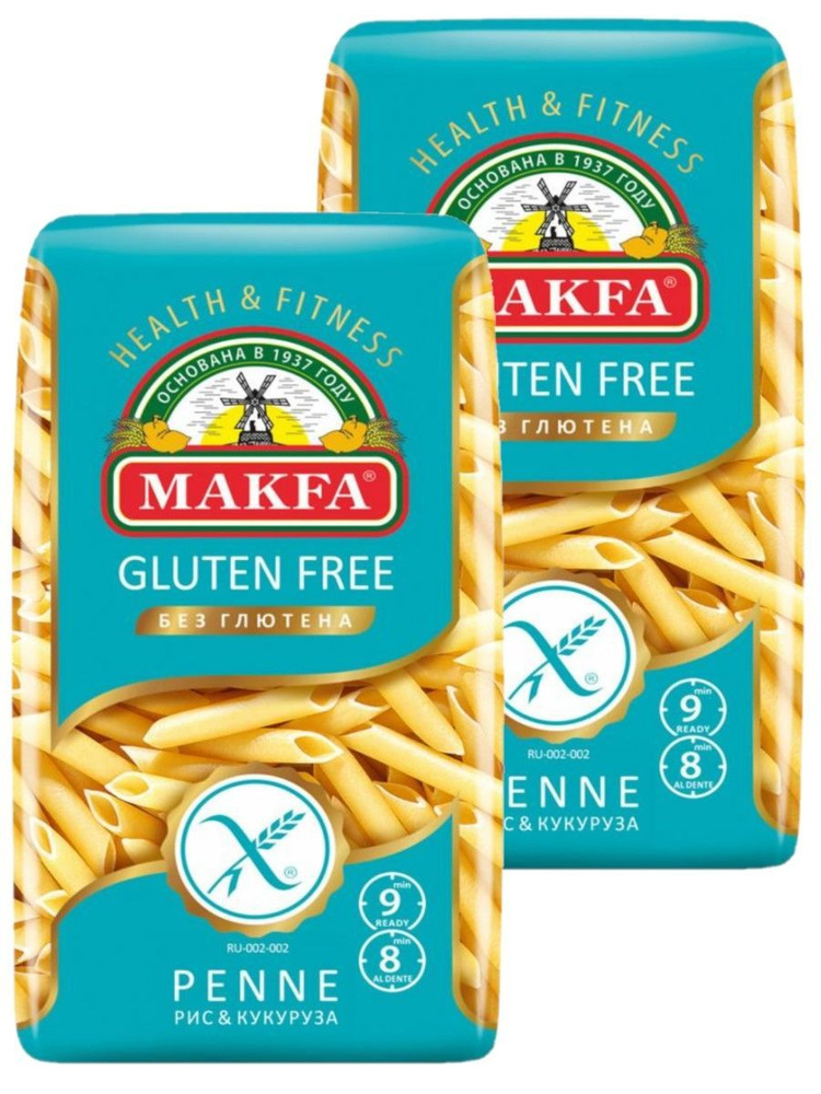 Makfa Penne безглютеновые макароны перья, изготовлены из рисовой и кукурузной муки, без ГМО, 300 г. (2 #1