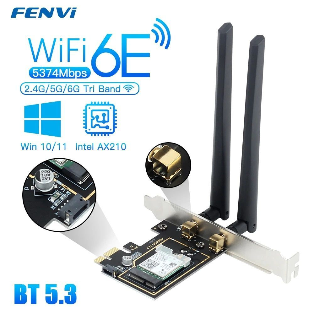 WiFi адаптер Intel AX210NGW Wi-Fi 6E, Bluetooth 5.3, PCI-Express, 2 внешние  антенны - купить с доставкой по выгодным ценам в интернет-магазине OZON  (858957486)