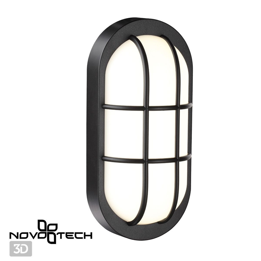 novotech Уличный светильник OPAL 358917 , LED #1