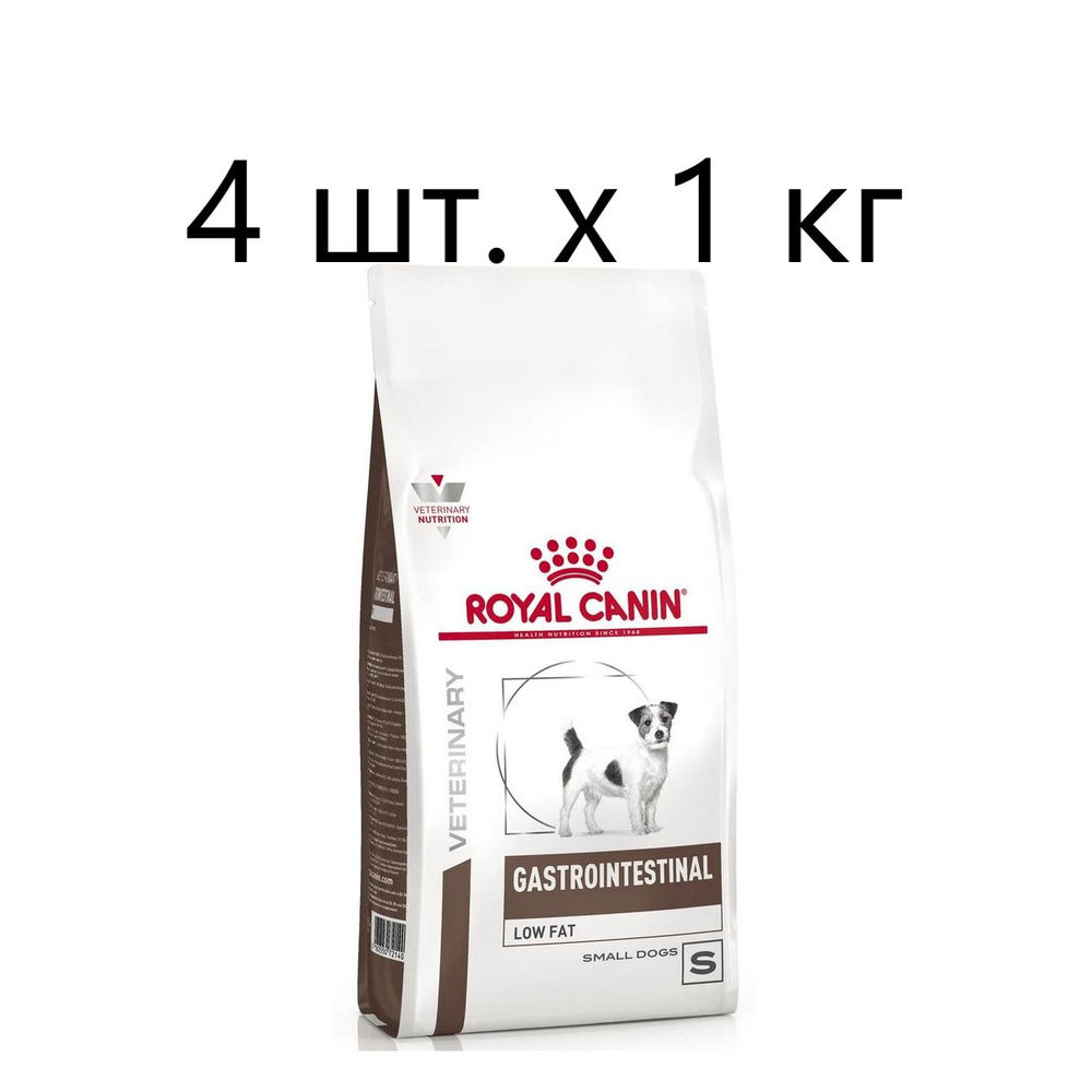 Cухой корм для собак Royal Canin Gastrointestinal Low Fat Small Dogs, при болезнях ЖКТ, с низким содержанием #1