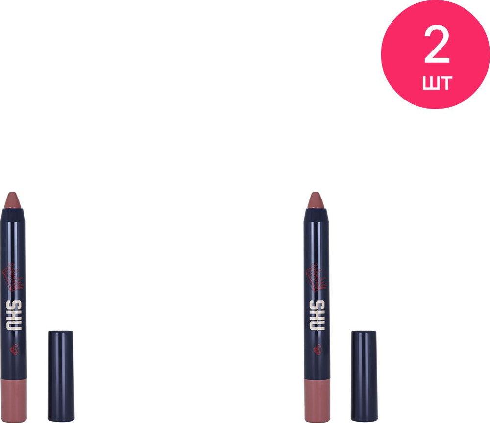 Shu Губная помада-карандаш Vivid Accent тон 462 пыльный розовый текстура 2.5г / декоративная косметика #1