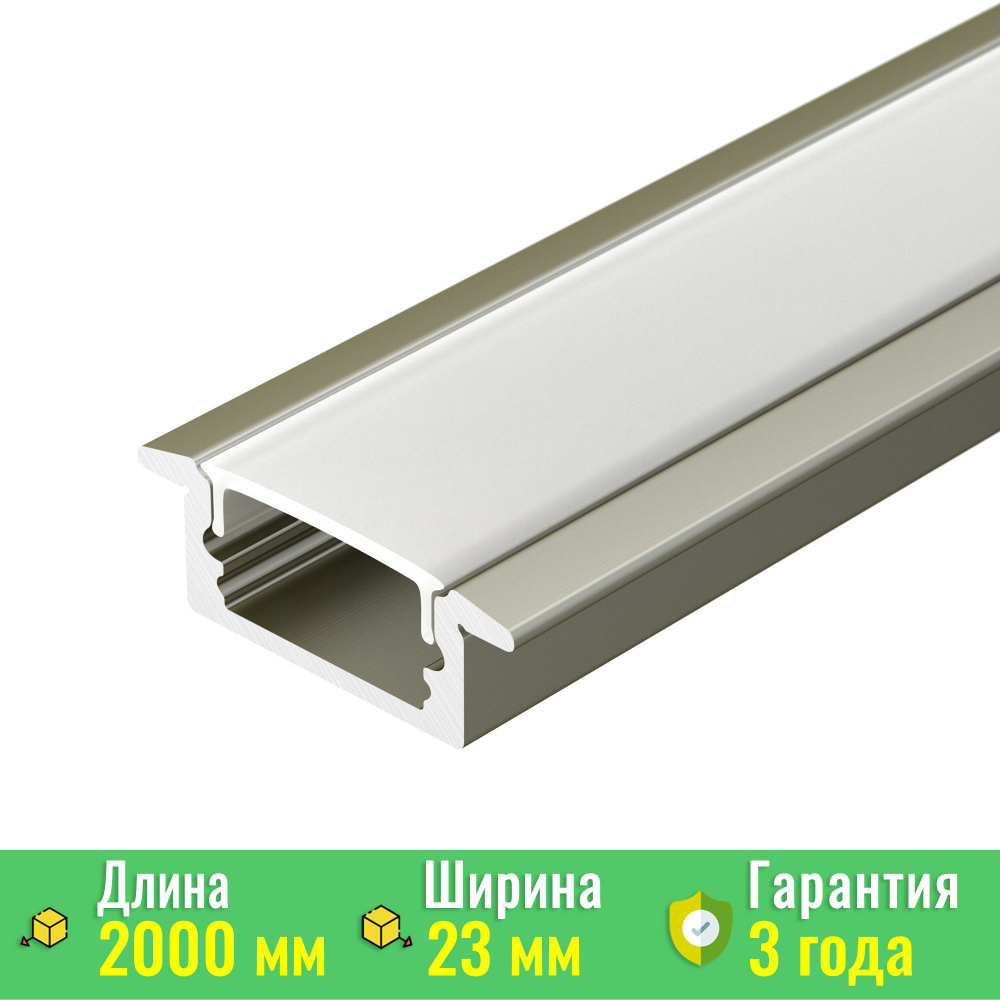 Профиль LINE-2308-F-2000 ANOD OLIVE GREY (Arlight, Алюминий) 038440 #1