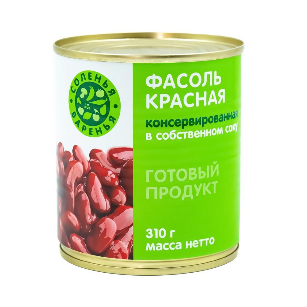 Фасоль красная, Соленья&Варенья, в собственном соку, 310 г  #1