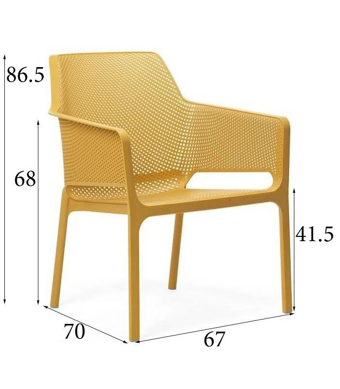 Кресло обеденное Net Relax NARDI пластиковое для кухни, сада и дачи, цвет горчичный  #1