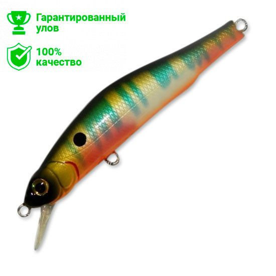 Воблер Kosadaka Mascot XS 110SP (16,5г) PNT #1