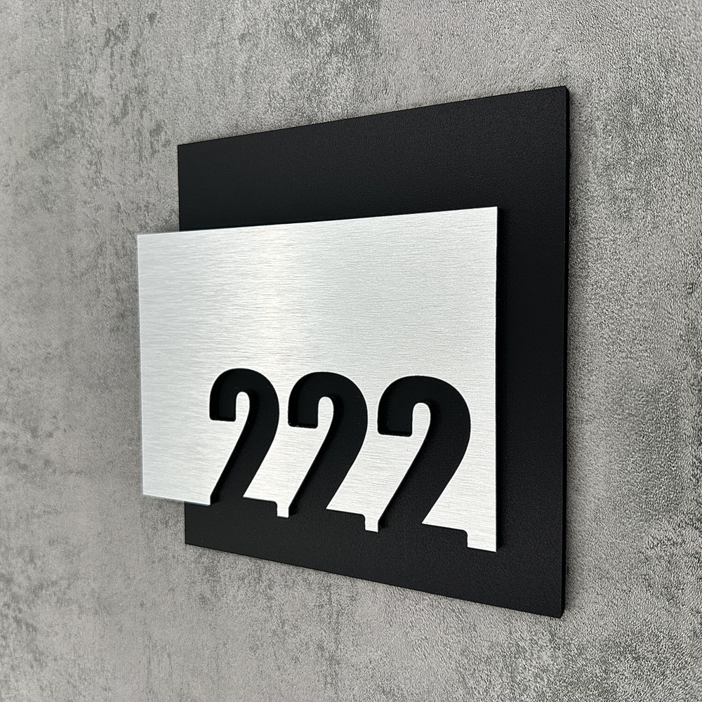 Цифры на дверь квартиры, табличка самоклеящаяся номер 222, 15х12см, царапанное серебро  #1