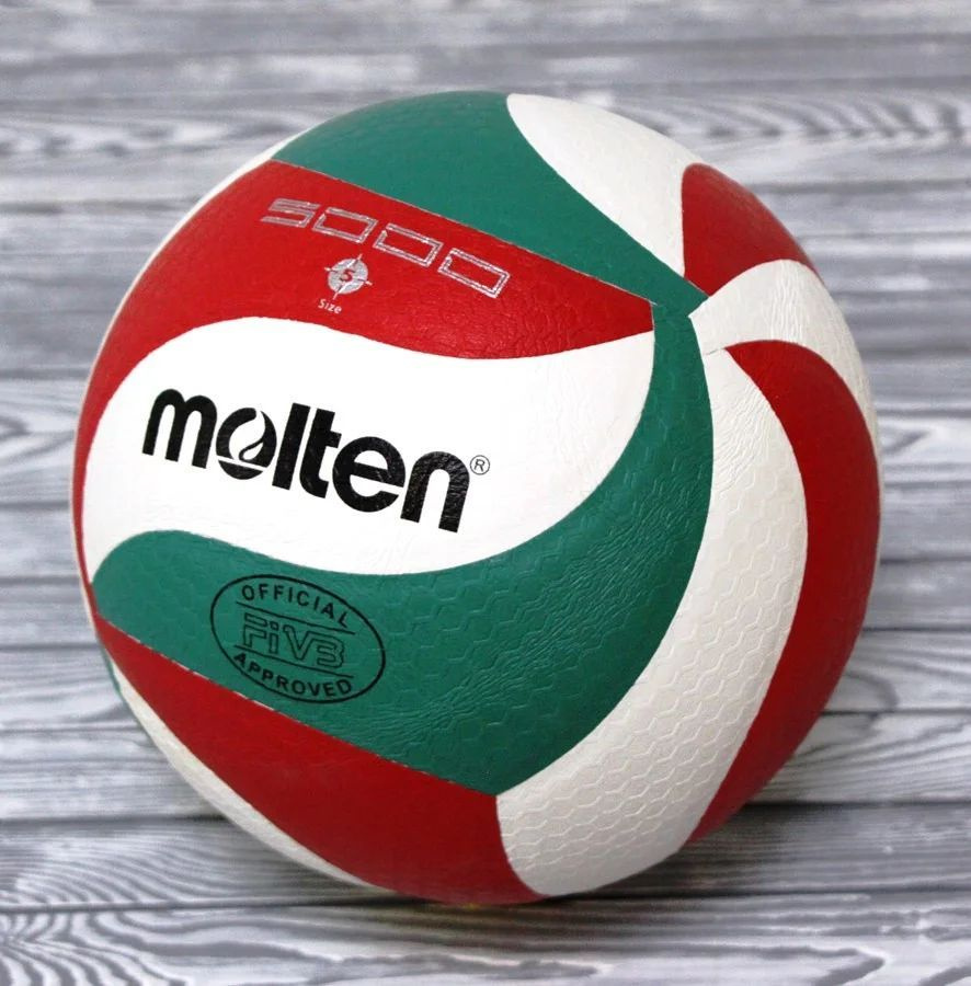 Molten Мяч волейбольный, 5 размер, зеленый #1