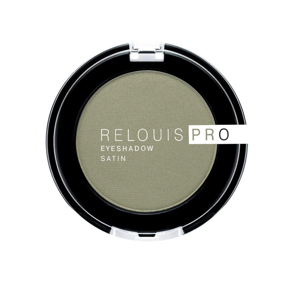 Relouis Тени для век PRO Eyeshadow Satin тон:35 GREEN TEA #1