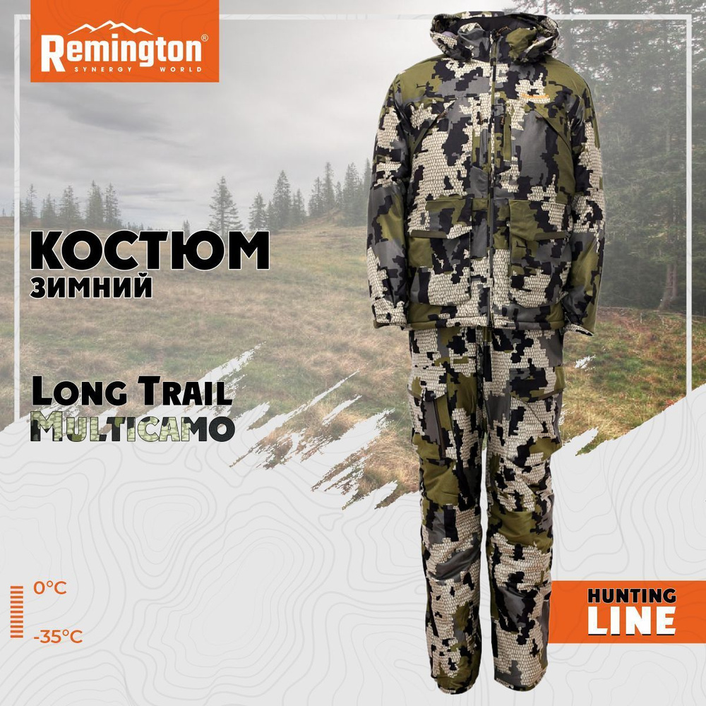 Костюм Remington Long trail Winter Multicamo р. M RM1044-927 #1