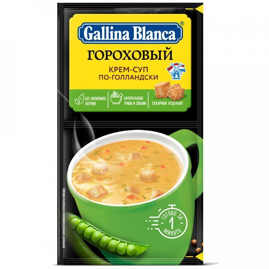 Gallina Blanca Гороховый суп по-Французски с сухариками, натуральные травы и специи, 22 г.  #1