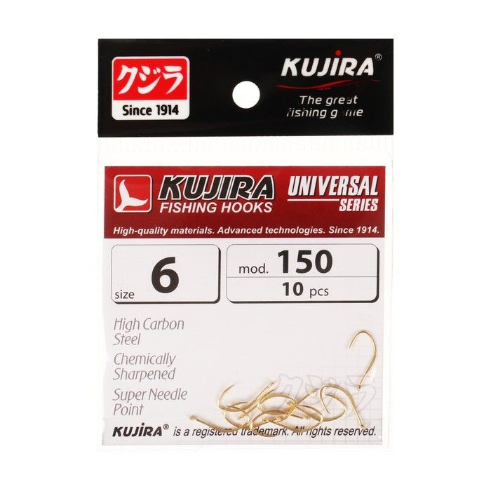 Крючки Kujira Universal 150, цвет Go, № 6, 10 шт #1