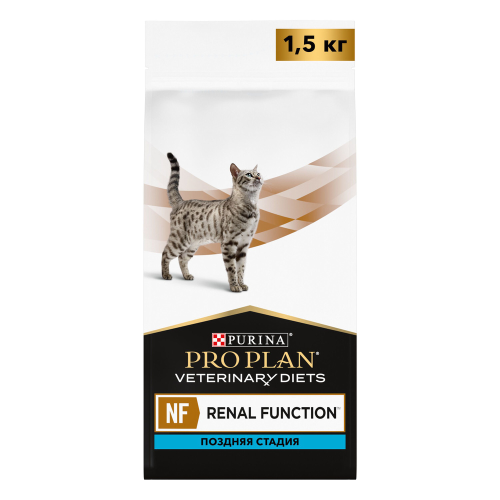 Pro Plan Veterinary Diets NF Renal Function Advanced care Сухой корм для кошек при поздней стадии хронической #1
