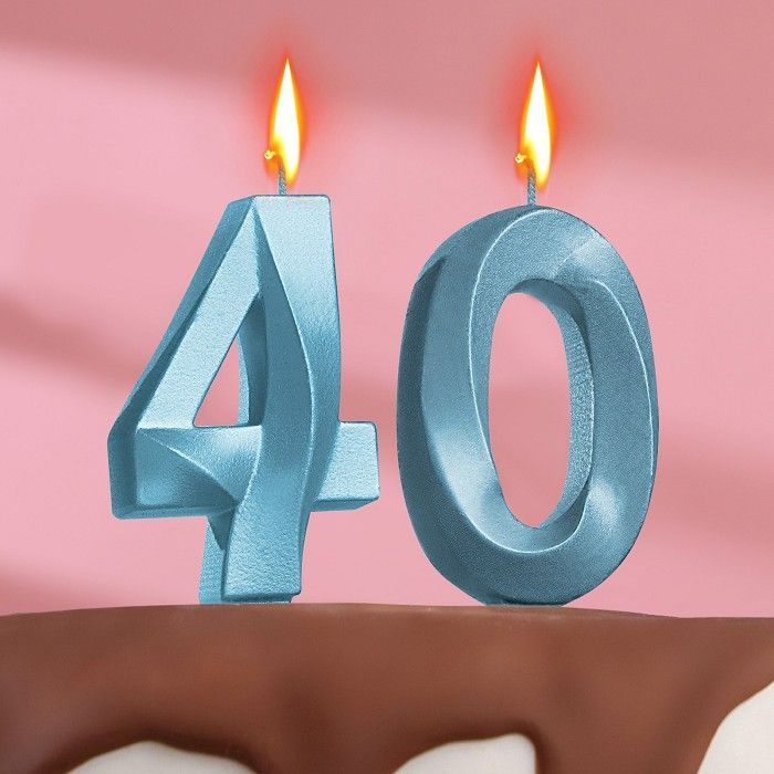 Свеча в торт юбилейная "Грань" (набор 2 в 1), цифра 40, голубой металлик, 7.8 см  #1