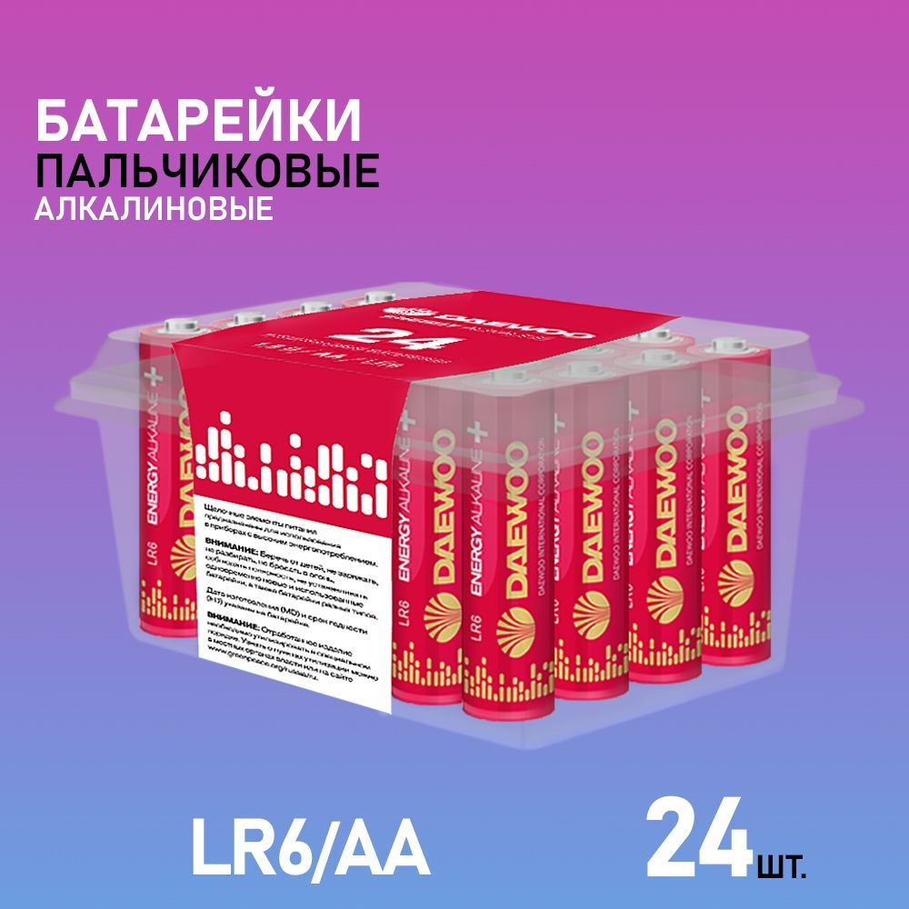 Daewoo Батарейка AA, Щелочной тип, 1,5 В, 24 шт #1