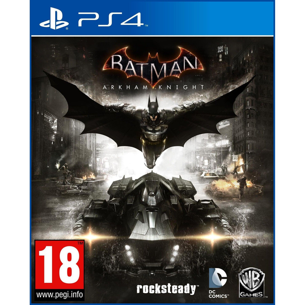 Игра Batman: Arkham Knight (Рыцарь Аркхема) (PS4, русские субтитры) #1