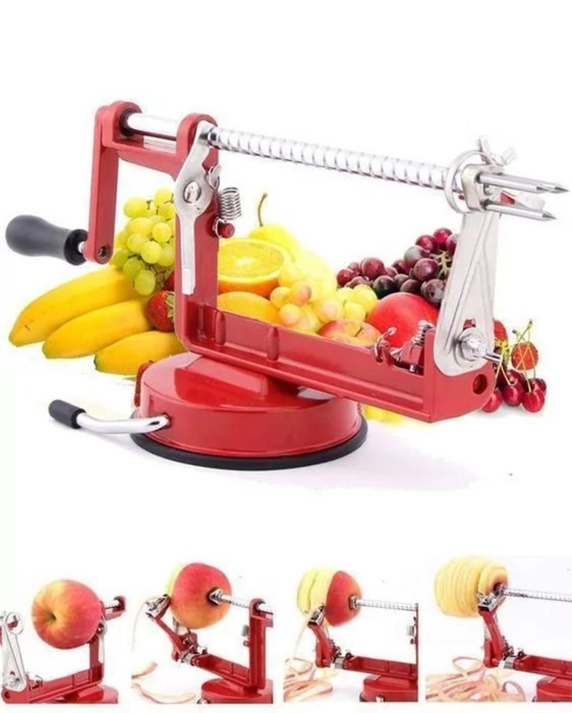 Яблокорезка Apple Peeler Corer Slicer; яблокочистка механическая; овощерезка  #1