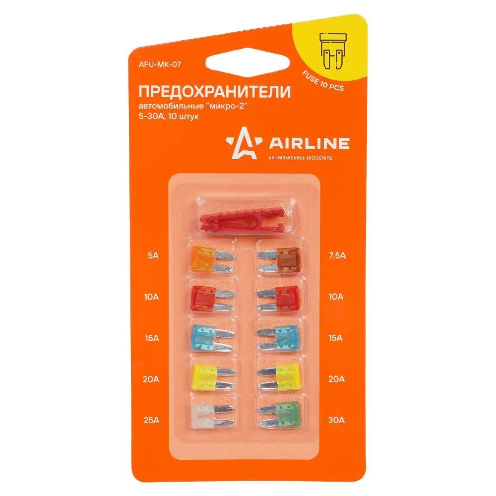 Предохранители для автомобиля мини набор 10 штук + пинцет 5А - 30А ...