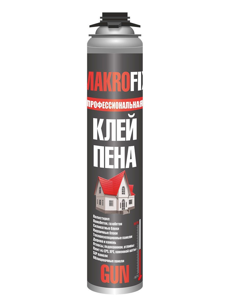 MAKROFIX Клей-пена Пена-клей монтажная полиуретановая для монтажа пенополистирольных плит 750мл.  #1
