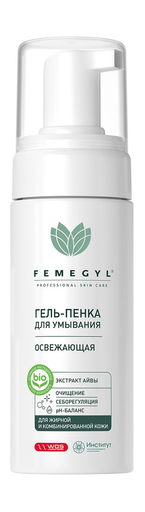 FEMEGYL Гель-пенка для умывания освежающий, 150 мл #1