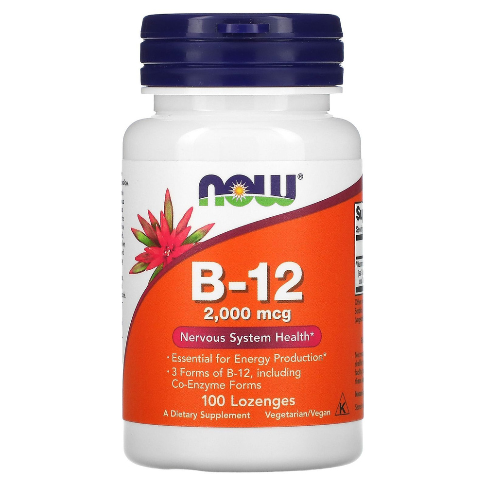 Витамин В12 (Б12) NOW Vitamin B12 2000 мкг (B12 витамин) 100 таблеток для рассасывания  #1