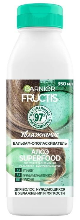 Garnier Бальзам для волос, 350 мл #1