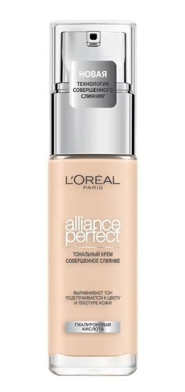 L'Oreal Paris Тональный крем Alliance Perfect Совершенное слияние, с гиалуроновой кислотой, Франция, #1