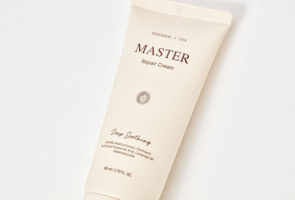 крем для лица MASTER Repair Cream Deep Soothing #1