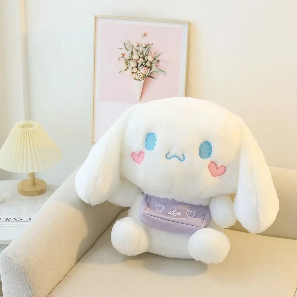 Мягкая игрушка Cinnamoroll-Ashley #1