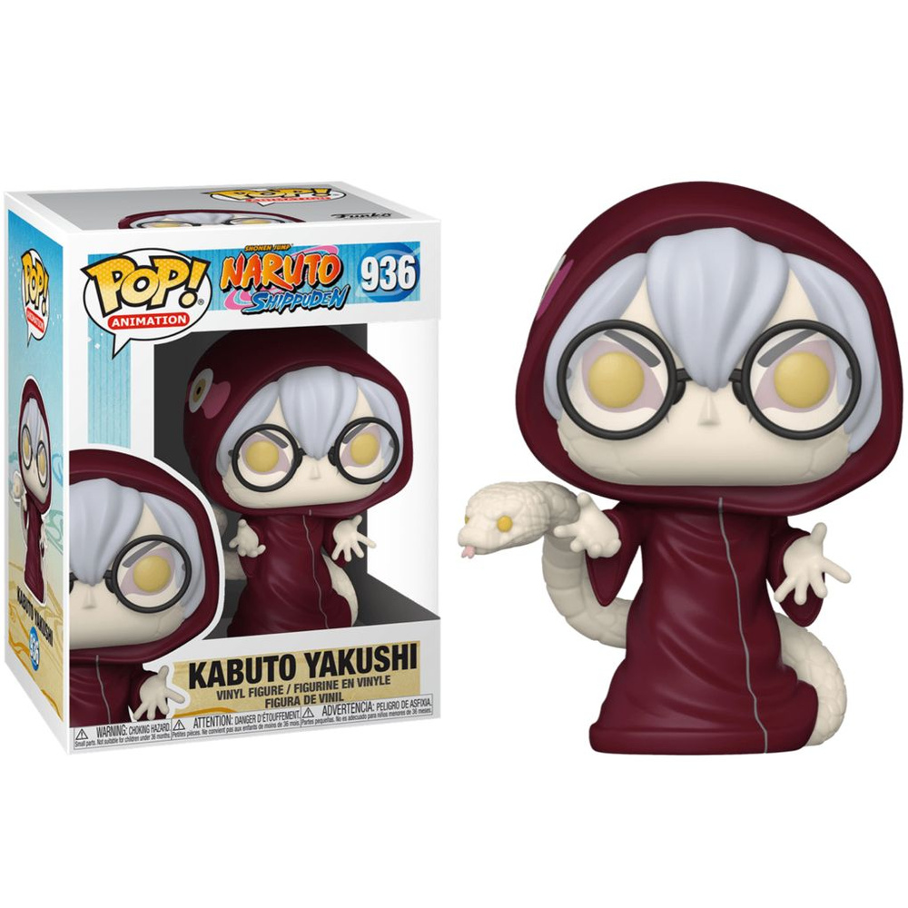 Фигурка Funko POP! Animation Naruto Shippuden Kabuto Yakushi #1