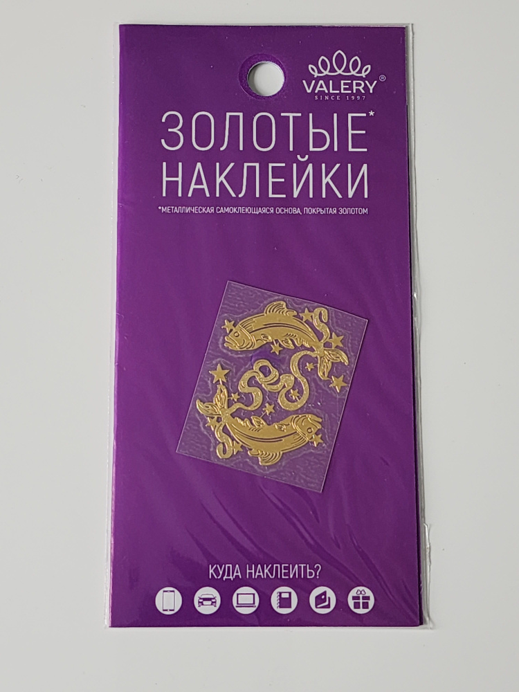 Золотая металлическая наклейка стикер на смартфон - купить с доставкой ...