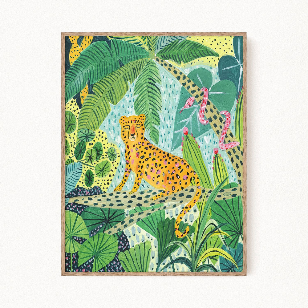 Постер "Jungle Leopard", 21х30 см #1