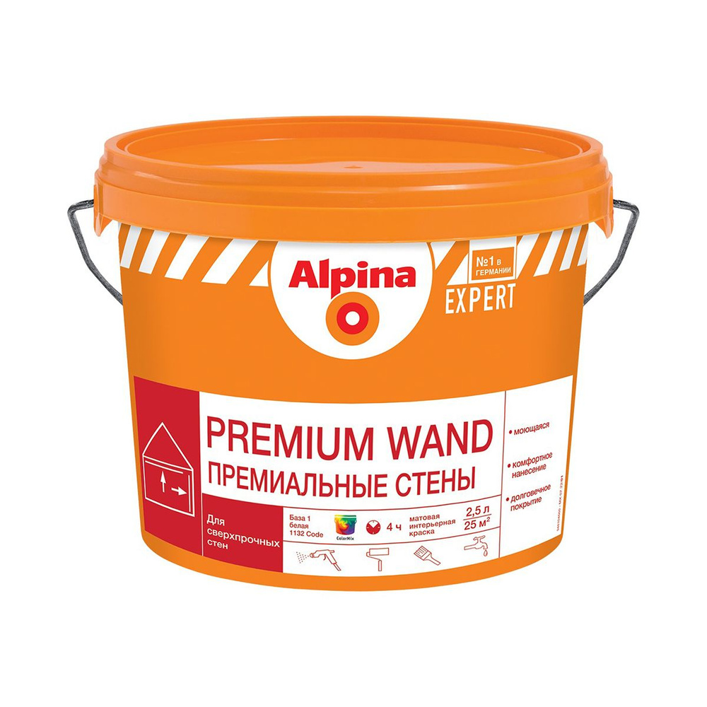 Alpina Краска, до 35°, Водно-дисперсионная, Матовое покрытие, 2,5 л, 3,5 кг  #1