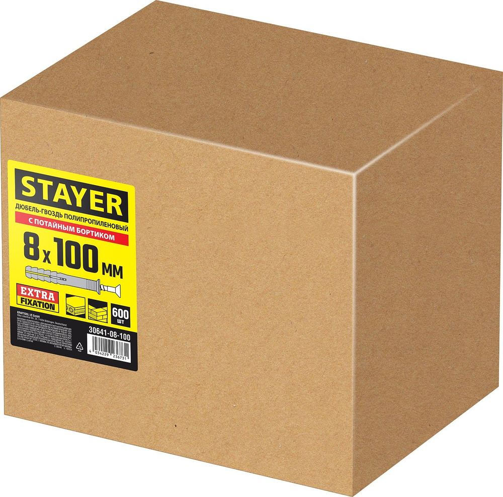 STAYER 8 х 100 мм, потайной бортик, 600 шт, дюбель-гвоздь (30641-08-100)  #1