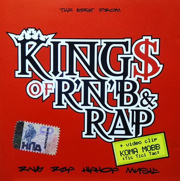 The Best From KingS Of R N B & Rap (Cool Hit, 1073-2, 2006) CD #1