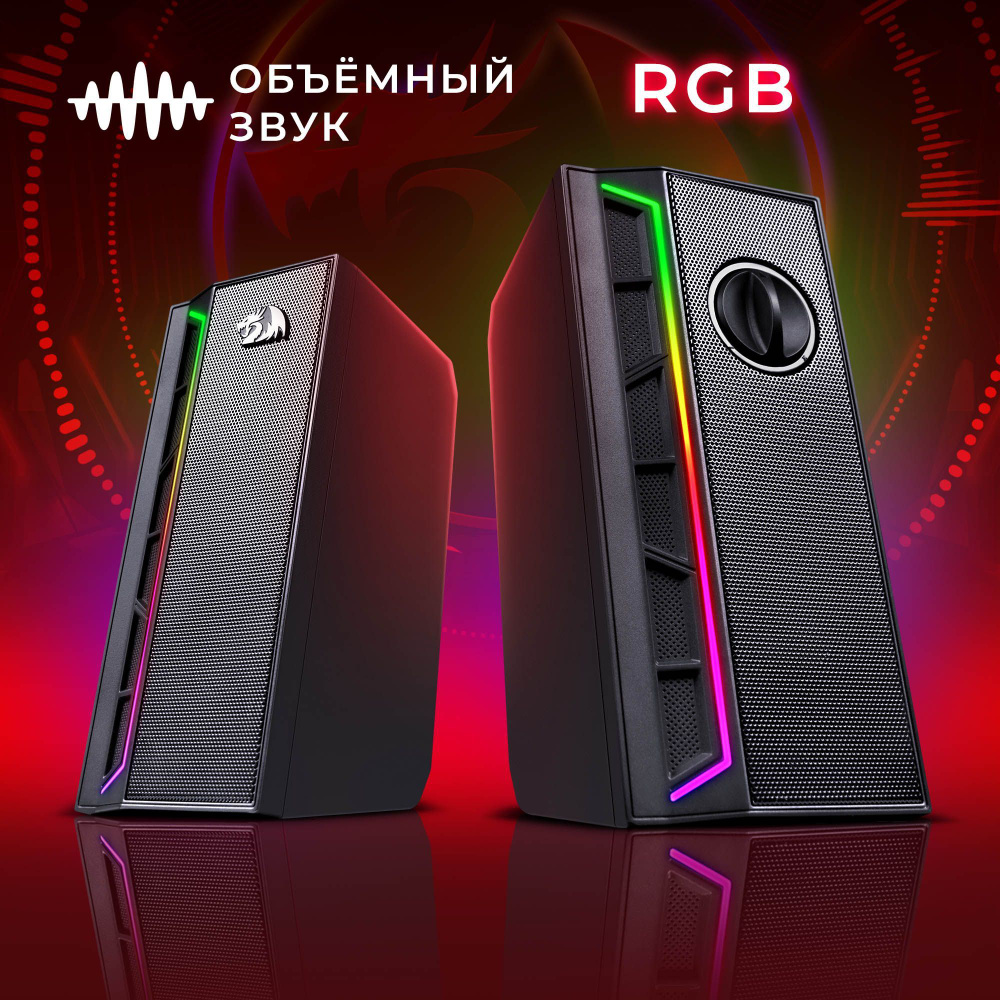 REDRAGON Колонки для компьютера Calliope 6 Вт , RGB , USB+3.5 мм #1