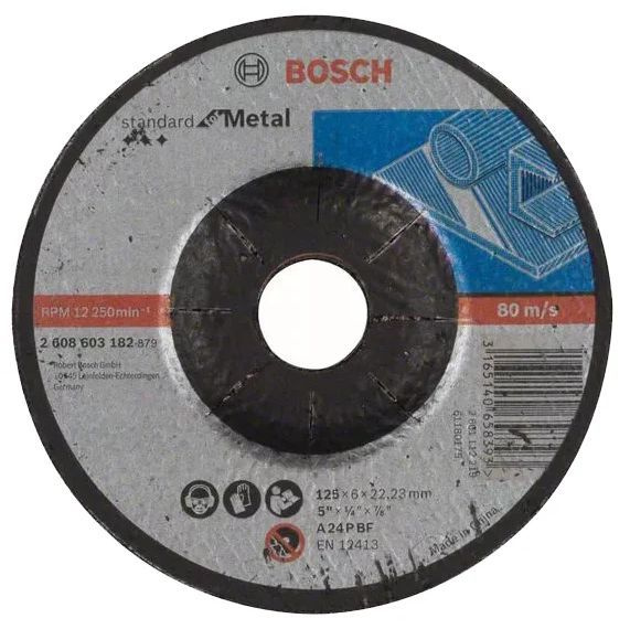 Шлифовальный абразивный диск BOSCH Standard for Metal 2608603182 (2 штуки)  #1