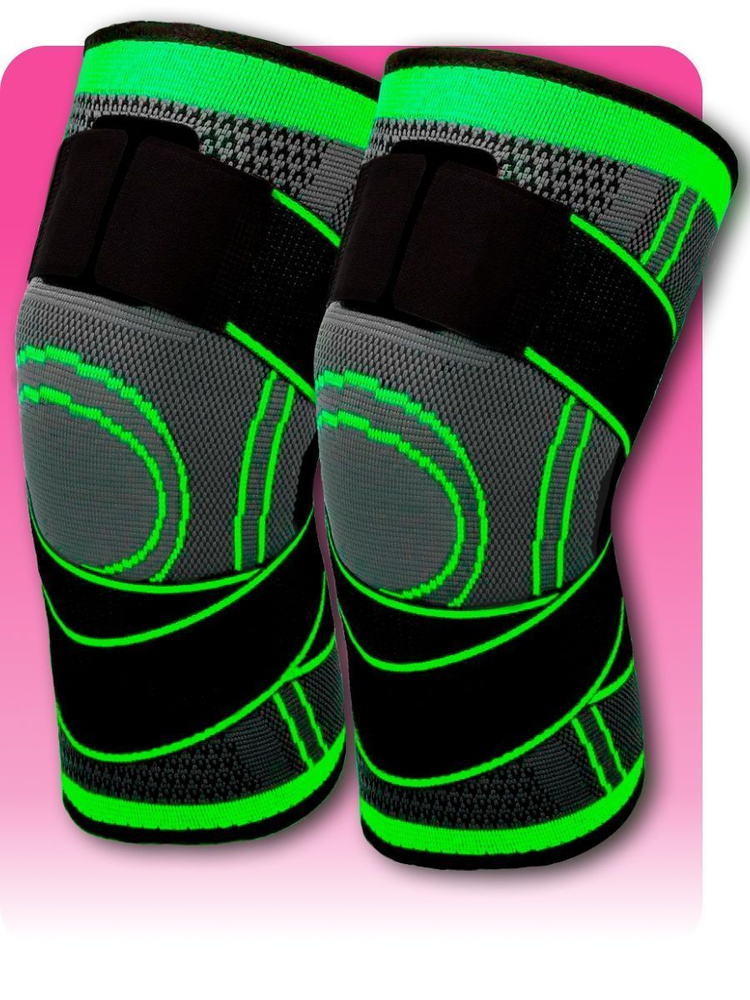 Бандаж наколенник ортопедический на коленный сустав защитный эластичный ...