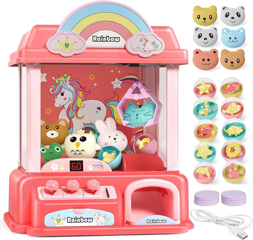Коготь машина для детей мини торговые автоматы аркадные игровые призы  забавная игрушка - купить с доставкой по выгодным ценам в интернет-магазине  OZON (1269216890)
