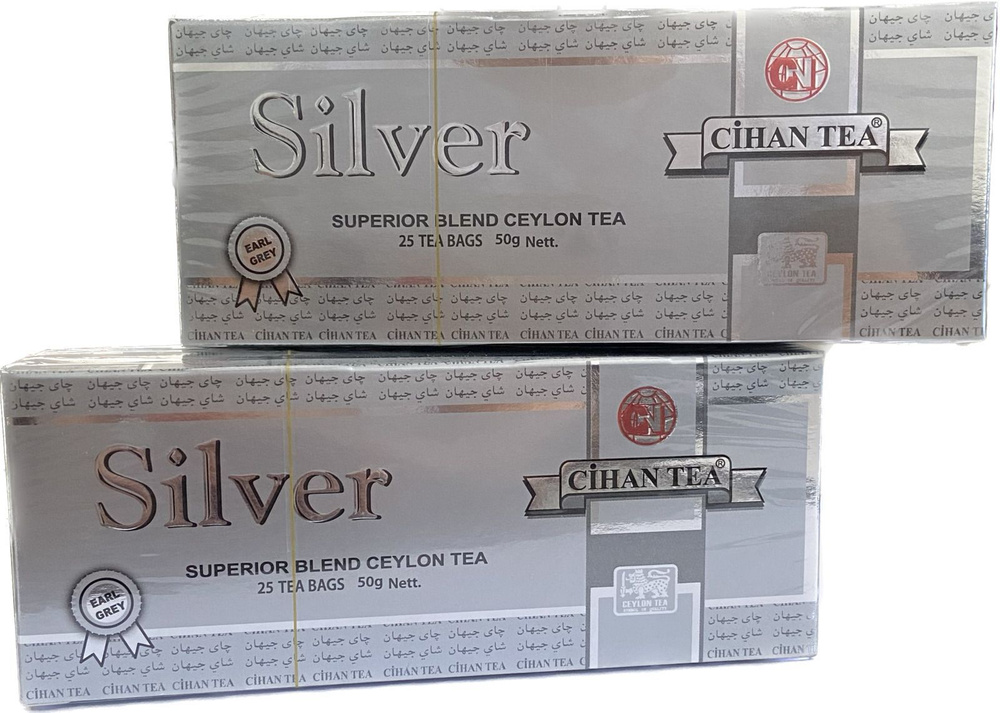 Чай черный "Джихан Silver" 25 пакетов * 2 штуки #1