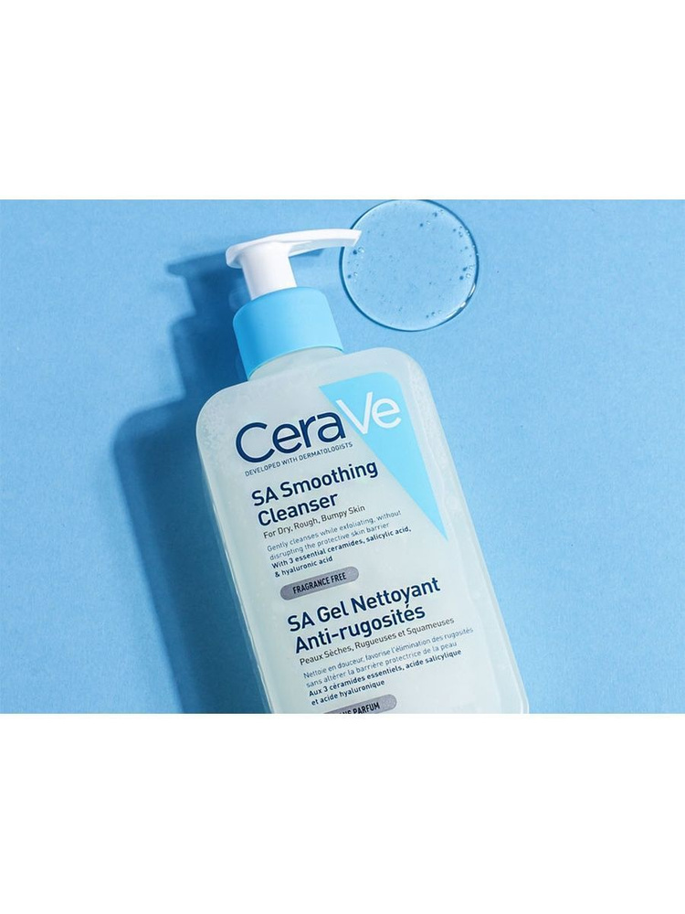 Очищающий гель Sa Smoothing Cleanser 236 мл #1