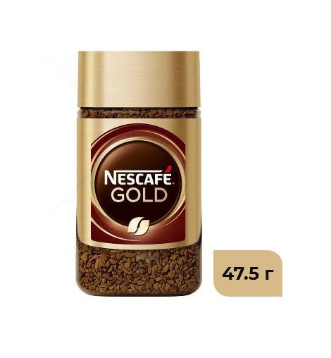 Кофе NESCAFE GOLD с добавлением молотого 47.5 г. ст. банка / 6 шт. #1