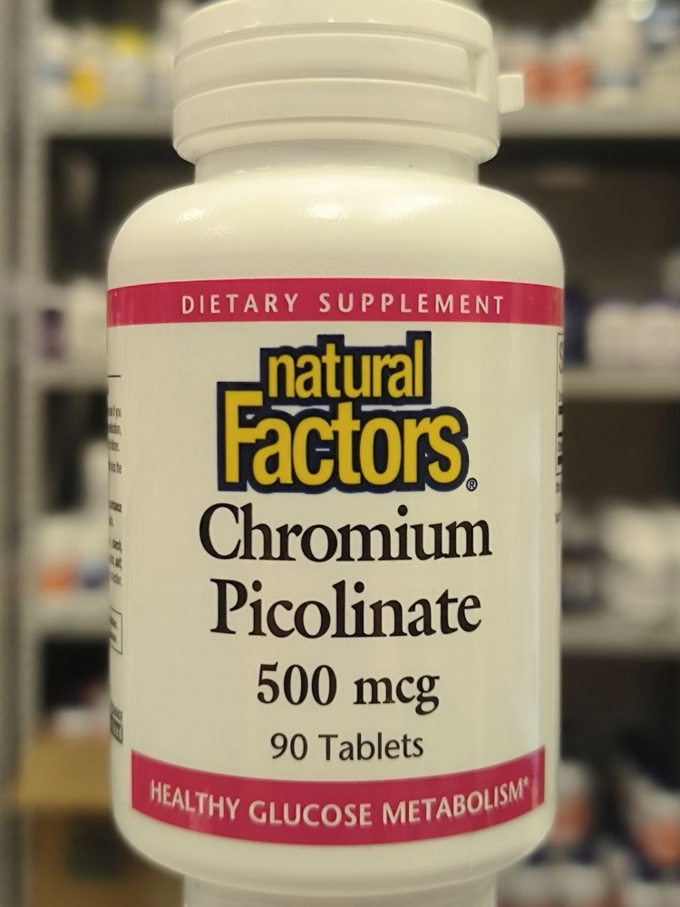 Natural Factors, Chromium picolinate, 500 мкг, 90 таблеток #1