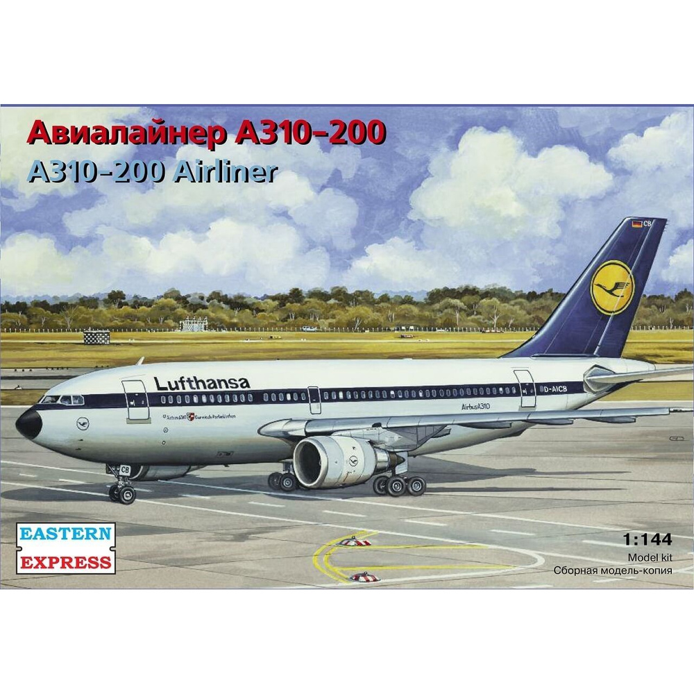 Сборная модель Авиалайнер A310-200, Восточный Экспресс, 1/144  #1