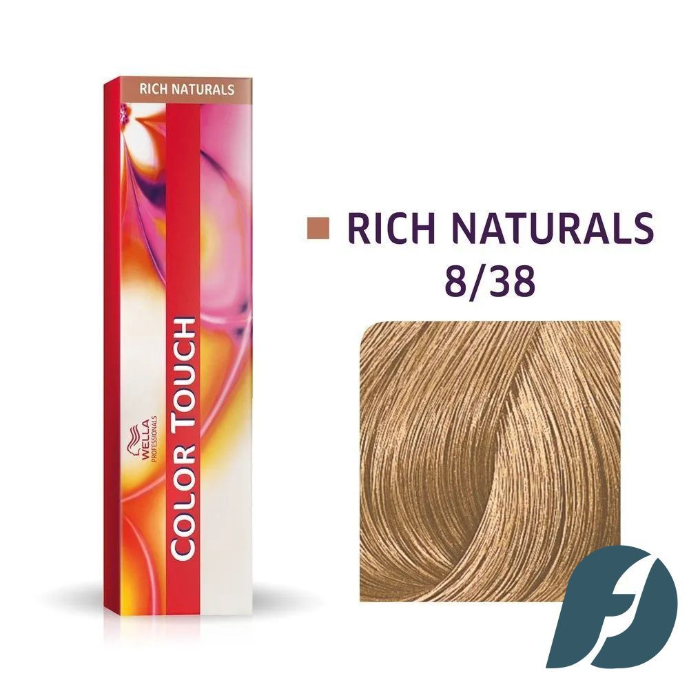 Wella Professionals Color Touch 8/38 интенсивное тонирование для волос светлый блонд золотой жемчуг, #1