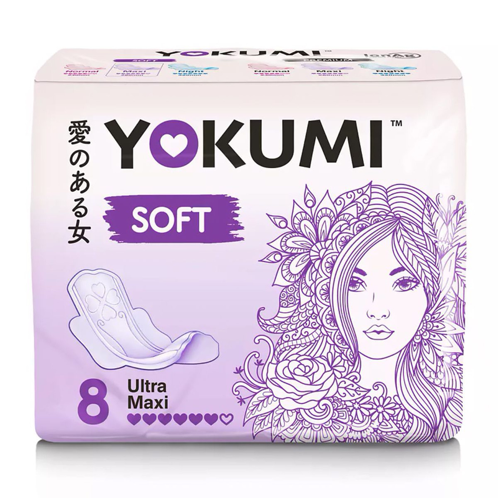 YOKUMI Прокладки женские 8 шт #1
