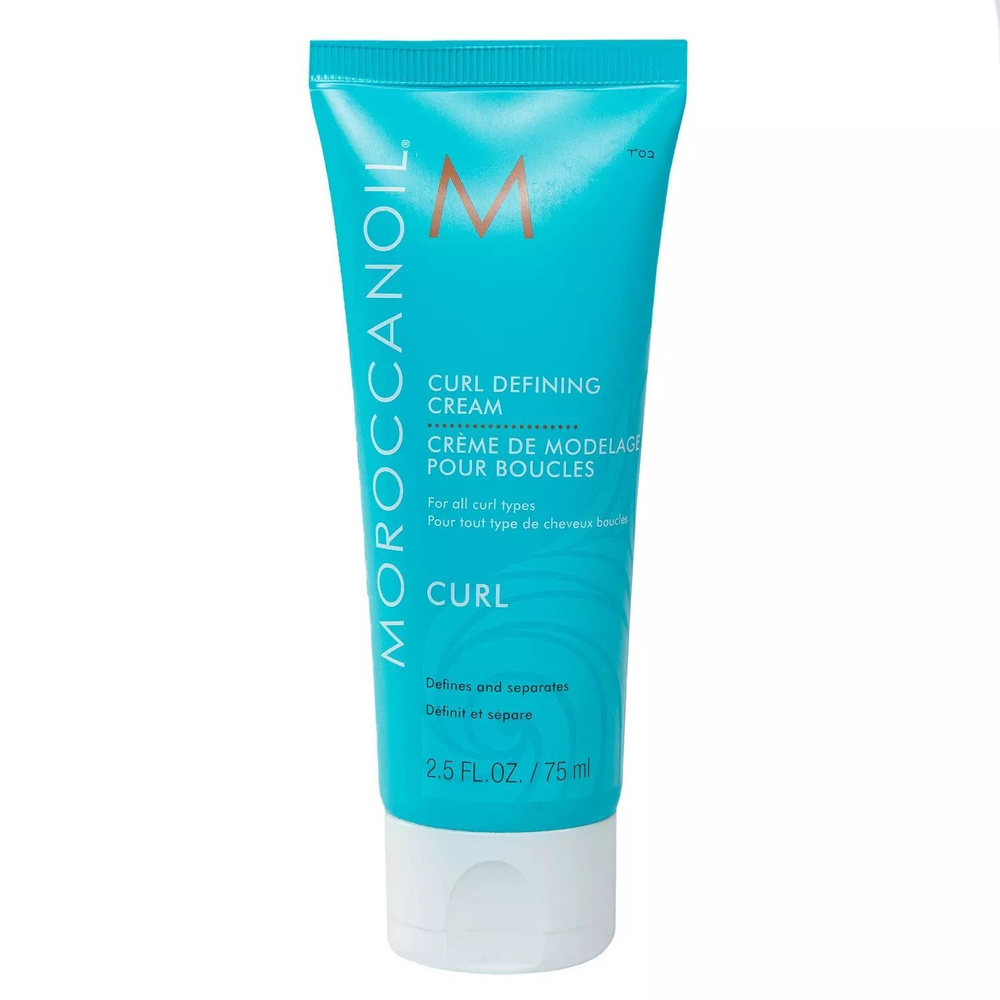 Moroccanoil Крем для волос, 75 мл #1