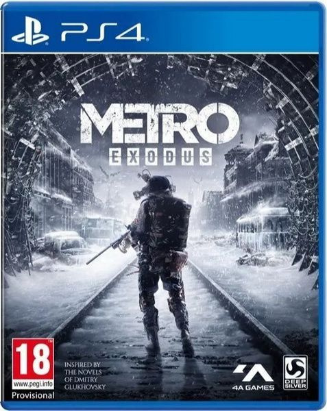 Игра Метро: Исход (Metro Exodus) (PlayStation 5, PlayStation 4, Русская версия)  #1