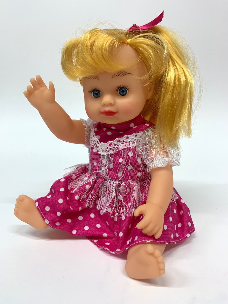 Кукла для девочки красивая говорящая с одеждой, высота куклы 28 см, в рюкзаке  #1