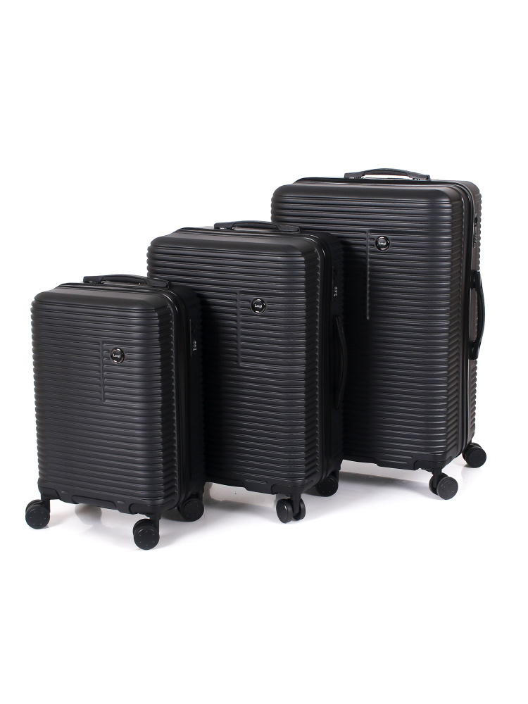 Leegi Комплект чемоданов ABS пластик 75 см #1